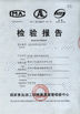 中国 Langfang BestCrown Packaging Machinery Co., Ltd 認証
